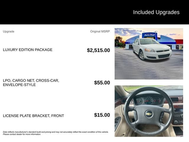 2011 Chevrolet Impala LT