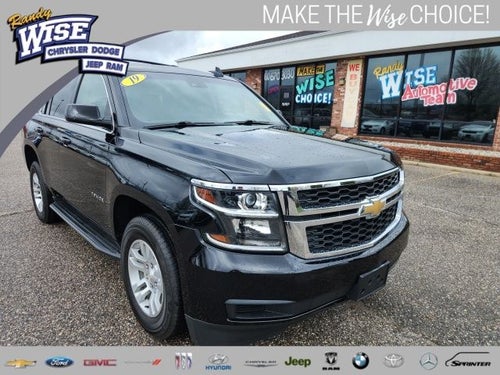 2019 Chevrolet Tahoe LT
