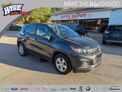 2019 Chevrolet Trax LS